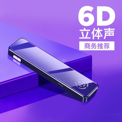 点击展开,查看更多工厂及其产品,价格